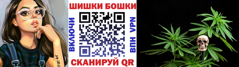 Где купить наркотики Сальск APVP АМФ МЕФ ГЕРОИН Каннабис ГАШИШ