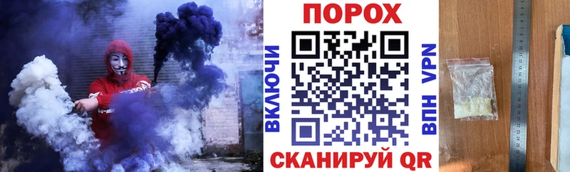купить наркотик  Сальск  АМФ Розовый 