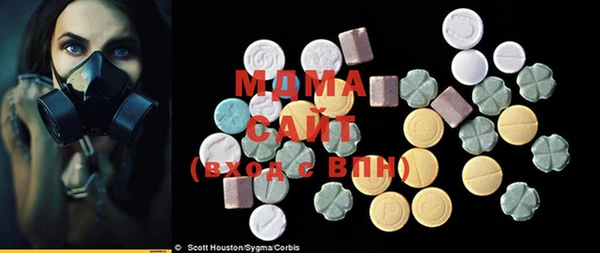 прущая мука Аркадак
