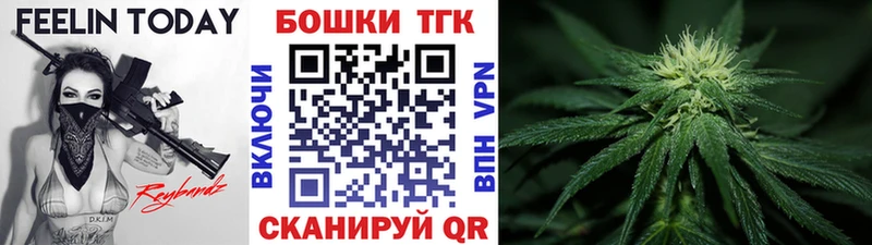 Бошки Шишки LSD WEED  Сальск 